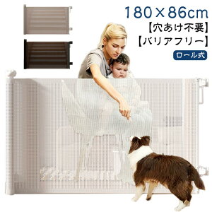 xr[Q[g sv [ 180×86cm Z[teBK[h Lk xr[tFX xr[K[h Z[teBQ[g Z[teBObY tFX K[h Q[g q S Ԃ oAt