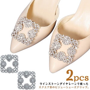 V[YNbv pvX Nbv  XNGA lp rW[ Ob^[ EFfBO EGfBO uC_ ԉ CNbv V[Nbv rW[Nbv WGNb