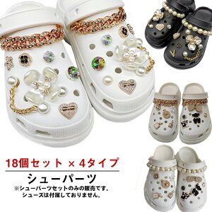 V[p[c V[ANZT[ 18Zbg fB[X   ANZT[  킢 K[Y LL T_p V[`[ p[ N} xA fR[V V[