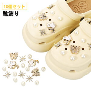 V[ANZT[ 18Zbg V[p[c fB[X V[YANZT[ C  ANZT[  킢 K[Y LL T_p V[`[ p[ fR