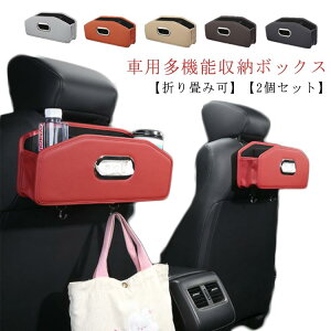 y2Zbgzԗp eBbVP[X ܂肽 hNJbvz_[2t eBbV{bNX ԍ eBbVz_[ wbhXg t  PUU[ J[eBbVJ