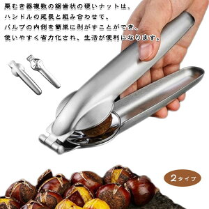 Lb`c[ 甍 II[vi[ ֗ObY IJb^[ ނ 甍 I̔甍 I Iނ Iނ@ IJu