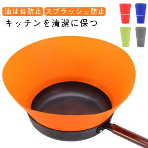 ̓a25.5`28cmp ϔM Lb` ͂˂h~ gK[h WK[h gƂ Lb`K[h nlK[h Lv R R IHWKp VՂK[h K[h 