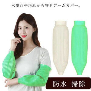 CgC| Jo[ A[Jo[ ŌJo[ | d yzƗp  Ǝ h h~ | Gh~ 䏊d r A[Jo[ O  K 