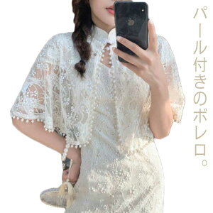 { Ă΂ 傫TCY [X V[ HD  tH[}V[  񎟉  tH[} t p[ I l \  p[eB{