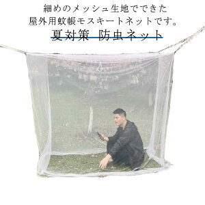 bVeg  XL[glbg y ᒠ AEghA Op  Lvpᒠ x_ p\p hlbg v  ^ѕ֗ ϋv 悯 eg Lv BBQ Ԓ