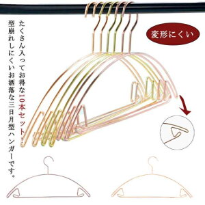 WPbg ׂȂnK[ nK[ ՂȂ ^h~ OnK[ A[`nK[ XnK[ nK[ ߗރnK[ ό`ɂ 10{Zbg ^ X 