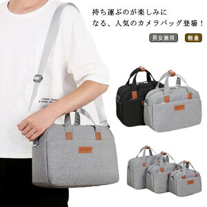 JobO ~[X Y 2WAY V_[obO JP[X ΂߂obO ჌t 莝 y V_[ U ΂߂ y Y fB[X  s @\ 2WAY