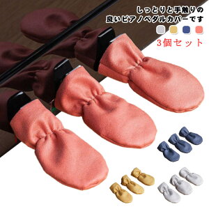 3Zbg sAmJo[ _p[y_ yzsAmy_Jo[ y_ sAm dqsAm tbgy_ zRJo[ L[{[h p[c ANZT[ hoJo[