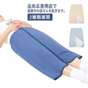 h Ic XJ[g ARh~ 2ޓWJ Q鎞p ˂Pbg lp ˂Y{ ې􂢉\ hV[c p pc Y{ ˂pc