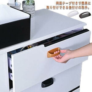   ݂₷ ʃe[v hAnh o o  Ԍ  10Zbg diy \t   }V ① t KX S^Cv nh Ƌ C