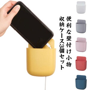 Ǌ| R[ xbh sv [P[X 3Zbg  ʏǕt  [ [P[X RpNg tȒP prgp ֗ObY [pi er GAR X}z x