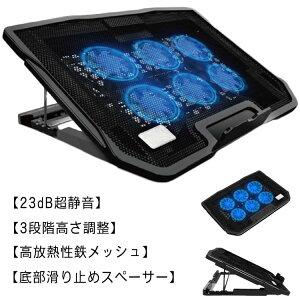 m[gp\R ܂肽 X^h ppbh pt@ 6t@ m[gp\RN[[ y É ~ߕt 3iKpx 2USB|[gt ItBX X^h