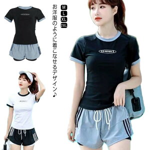 �������� ���w�� �Z�p���[�g ���� �؍��� �㉺�Z�b�g ���� ���� �̌^�J�o�[ ���f�B�[�X �t�B�b�g�l�X ���Z�� ��w�� ���� �X�N�[������ �V���[�g�p���c ���Ă��h�~ UV�J�b�g 20�� �C���� ���� 