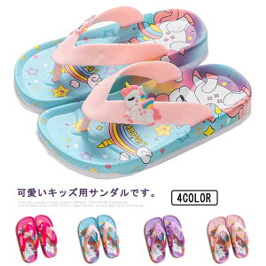 r[`T_ gOT_ C Xbp 􂦂 ̎q oXXbp  y gO^Cv qp _炩 ~ [V[Y jR[  V 􂦂 U