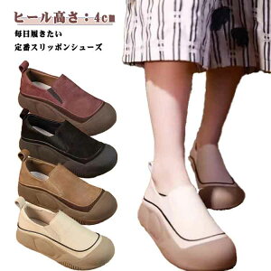 Xb| O V[Y  Xj[J[ 4cmq[ fB[X C Xb|V[Y y Xb| y h RtH[gV[Y ₷ Ȃ EI[LOV[