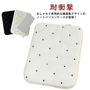 pcP[X m[g p\RP[X hbg LeBO n m[gPC ^ubgP[X 킢 obO ϏՌ m[g p\R P[X ؍ 11C` 13C` 15C` ėp P[X Jo[