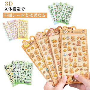  p[X xr[ j̎q ̎q xr[p[X  Rbg V Ԃ xr[ tďH~ Jo[I[ p[X OJ q  ~p [EFA pW}