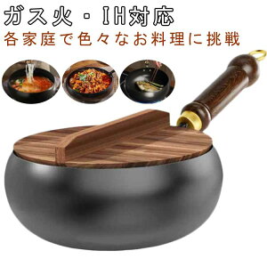 24/26/28cm tCp S ؓ ihΉ `S ЎS łtȂ dΉ 􂢂₷ WȂ KXWt ؊Wt SmXeBbNtCp ɂ