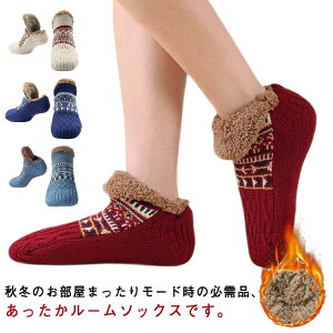 {A [\bNX fB[X Y g V[g N C Ɍ\bNX ӂӂ jbg  H~  h  C ~ jp  