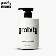 グラビティ G0.0 ウォーターコンディショナー 270ml