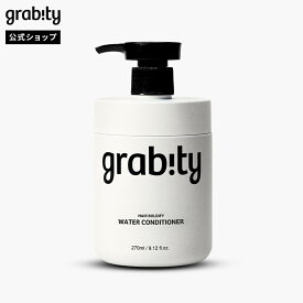 グラビティ G0.0 ウォーターコンディショナー 270ml