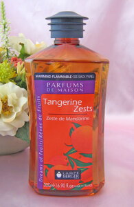 LB500 USA �^���W�F�����I�����W Tangerine Zests�}���_���� Zeste de Mandarine �����v�x���W�F 500ml �A���}�I�C�� USA��Brown Bottle