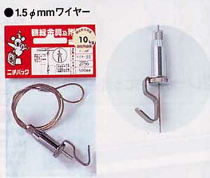 ݂艺uC[10kgA70cmv