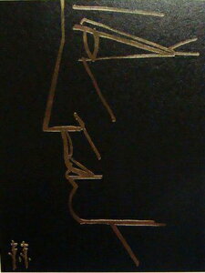 yOP[XȂA\ɏLYAŜӂɂ₯̂悤ȌoN򉻂₠AŉʗǍDzxi[ErbtFugOtJ^O]lvi瑕ŁjgOt3_ԎDs