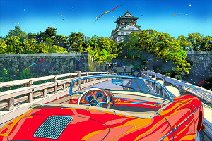 ؉plu ͂ւ̉˂ v 2023N EMOt ztŉi 