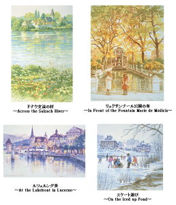 qS uӂ̃XPb`EXC[g 4Zbgv-Four Sketches of the Waterside- 2008N WO[VNXN[ ztŉi