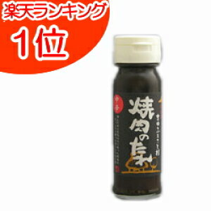 ē̃^ h 150ml ygcӂ邳Ƒzyē̂ YzyĂ̂zyē̃^zyĂ̂zyYzyݖz