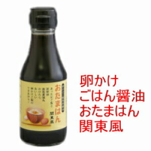 ܂͂ ݖ ܂͂ ֓ yVLO傤䕔1ʁygcӂ邳Ƒz150ml  ݖyт̂zyYz