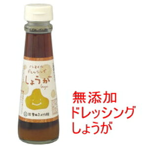 IhbVO 150ml ygcӂ邳ƑzeʂƉiύXINEW{gIĂɂIyI hbVOzy傤hbVOzmIC hbVOyhbVO 
