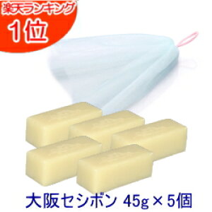 石鹸 福袋の人気商品 通販 価格比較 価格 Com