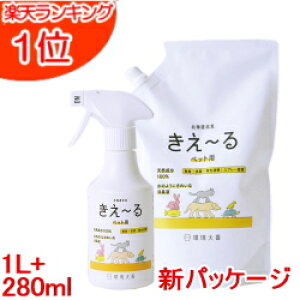 [ ybgp L(L)y`zgK[Xv[^Cv280ml{ l֗p1Lyzy[ ybgzyLzyzy[ oCILtzyPzyLpzyp