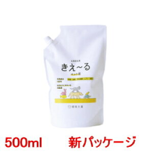 [ ybgpL(L)y[zl֗p500mly`zy[ ybgpzyLzyzy[ oCIL܁zy_C[zyLpzypzy` ybgp