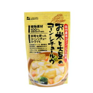 お米と大豆のコーンシチュールウ 135g(6皿分)【創健社】【無添加】化学調味料、動物性原料不使用【フレークタイプ】