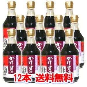 `[R[ݖ@@ݖ400ml 12{ZbgyZbgzyzy`[R[肩ݖzy`[R[ ݖzy傤zy傤z