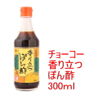 `[R[ݖ 藧ۂ| 300ml