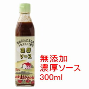 Z\[X 300ml ynЁzyƂ񂩂\[Xz؁EʎgpyYzwAFsgp