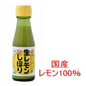 Y ʏ` 100ml (L䂽_)ڂ/ʏ` 100% Y Xg[gʏ`100/Y