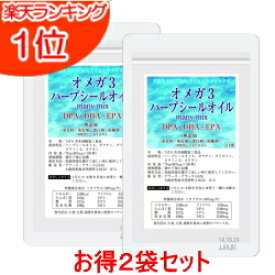 楽天市場 カナディアン 脂肪酸 オイル サプリメント ダイエット 健康の通販