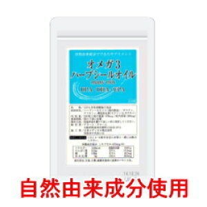 RRޗgp IK3 n[vV[IC RR100% [֑ 1150(AUV̖)AUV IK3b_ IKb_ DHA EPA DPA Y Tvg Tv 