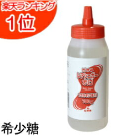 希少糖 アルロース レアシュガースウィート使用 ビオネ レアシュガーオリゴ 700g 希少 糖 シロップ D-プシコース D-アロース レアシュガー 希少糖シロップ プシコース 国産 日本製 希少糖アルロース 香川大学