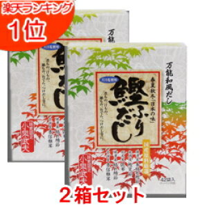  ӂ肾(eB[pbN^Cv)p2Zbg(42pbN×2)YI a ӂ肾yo`zy\ azy̑fzy̑fzyazy