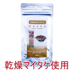 RRޗgp ܂ Tvg rIl  54g180() 胁[֑ OJ Tvg Y/99 Tvg Tv }C^P gp }C^P 