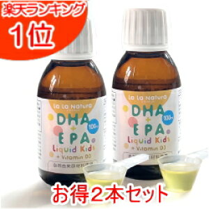 RR100% qpDHA{EPAt̃Tvg qp q DHA Tv Y IK3 IK3b_ ǂ t ǂp DHA EPA Tvg i`DHA{EPALbhLbY{r^~D3 1