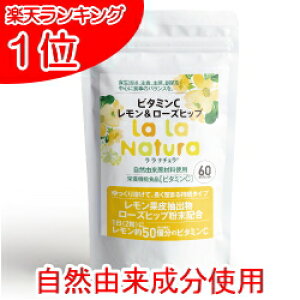 Zx1r^~C1000mg RRgp r^~C 60 Y [֑ Tv Tvg i` r^~C [Yqbv ^C[X r^~CTv A