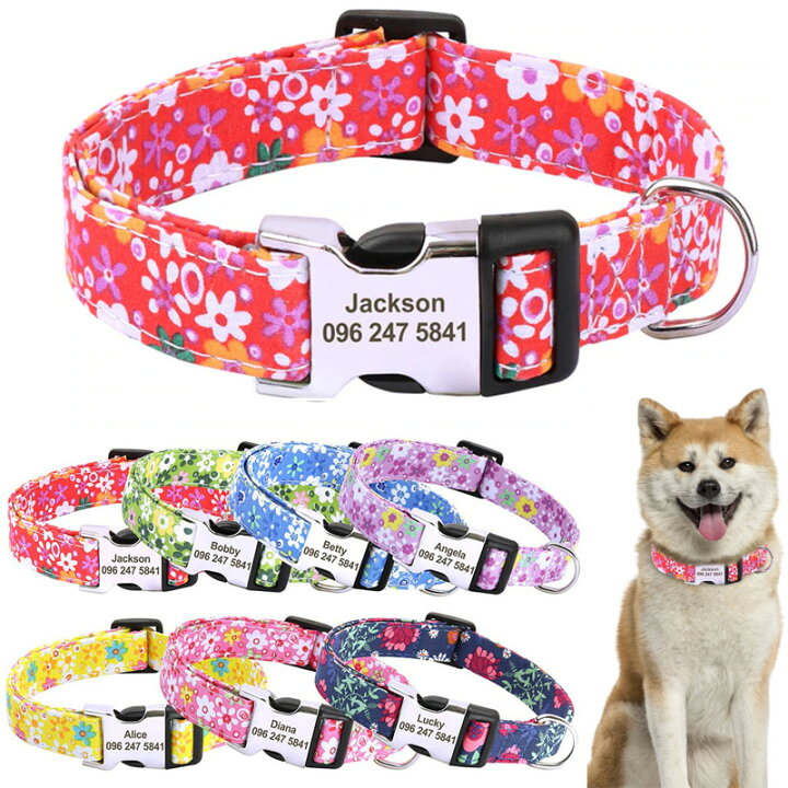 楽天市場】犬 名入り 首輪 おしゃれ 花柄プリント S M L【送料無料】7  